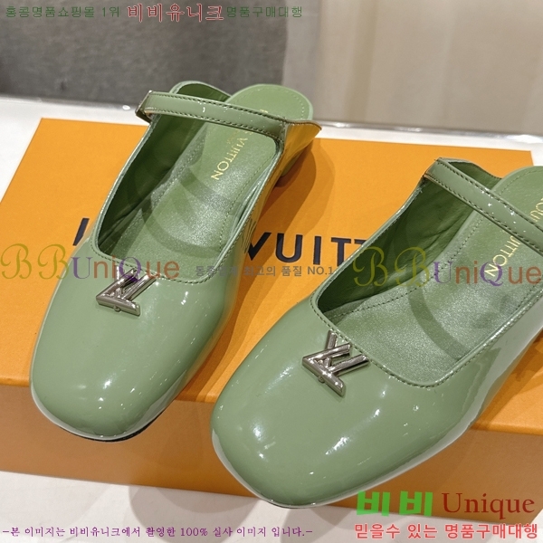 ����*�� �޸����� �� �÷� 36LT265818-2