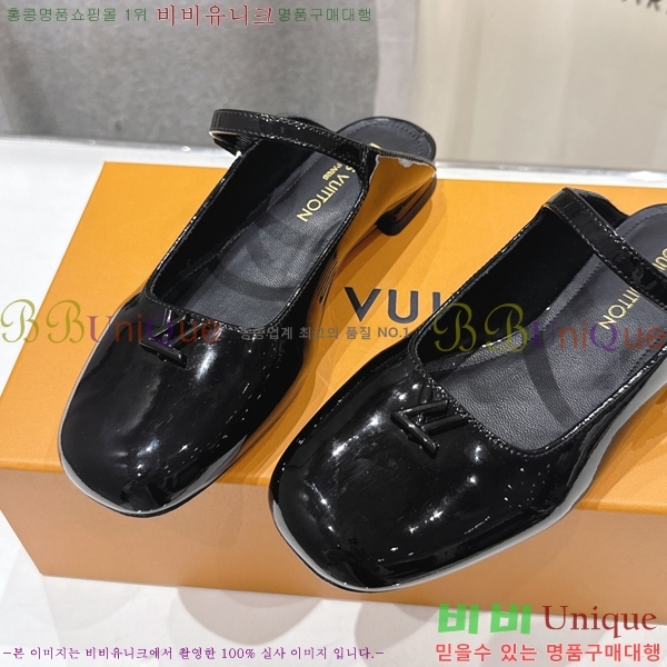 ����*�� �޸����� �� �÷� 36LT265818-1