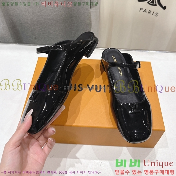 ����*�� �޸����� �� �÷� 36LT265818-1
