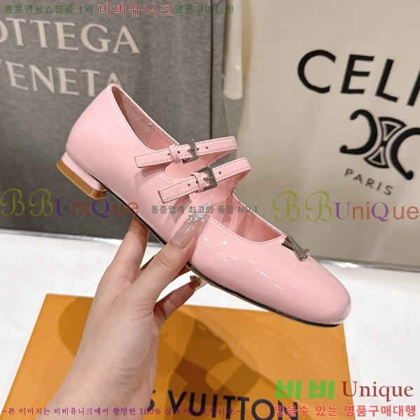 ����*�� �޸����� �÷� 36LT265817-1