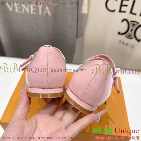 ����*�� �޸����� �÷� 36LT265817-1
