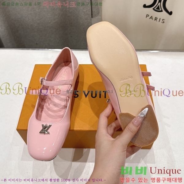 ����*�� �޸����� �÷� 36LT265817-1