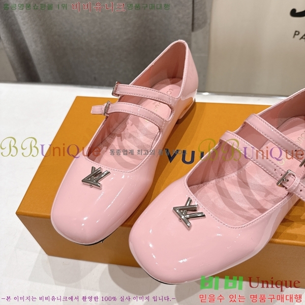 ����*�� �޸����� �÷� 36LT265817-1