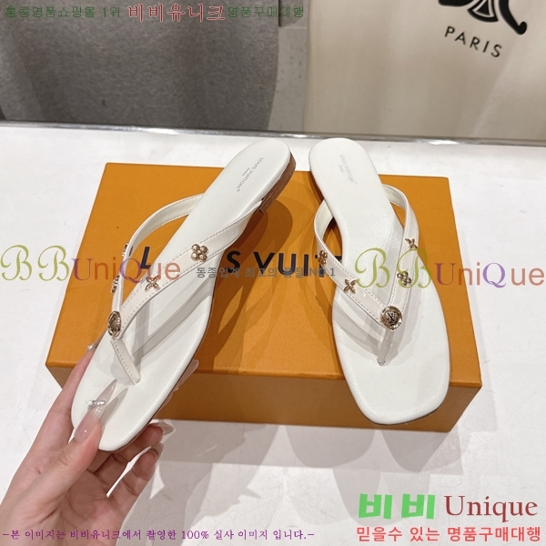 ����*�� �����̵� ���� 33LT265820-2