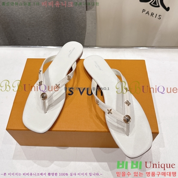 ����*�� �����̵� ���� 33LT265820-2