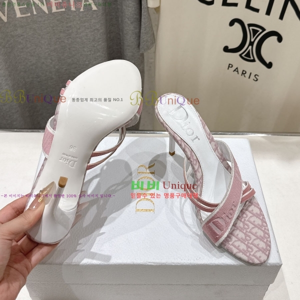 ��� ������ ���� 34DR2652943-1 �� 9cm