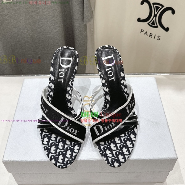 ��� ������ ���� 34DR2652943-2 �� 9cm