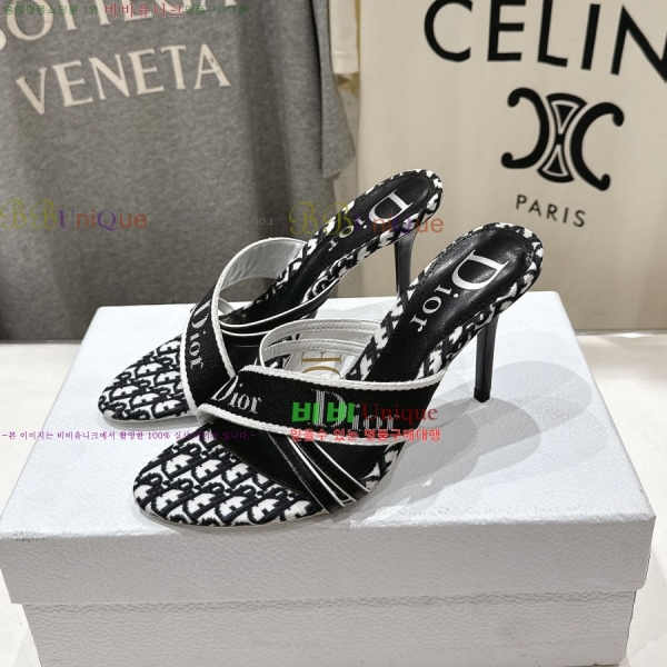 ��� ������ ���� 34DR2652943-2 �� 9cm