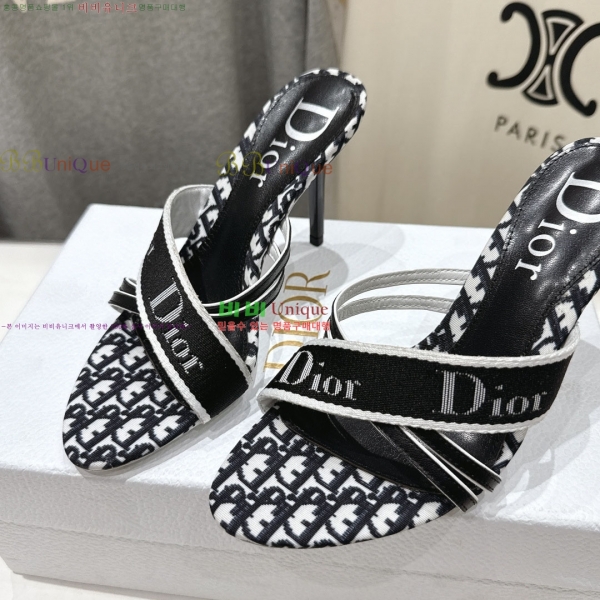 ��� ������ ���� 34DR2652943-2 �� 9cm