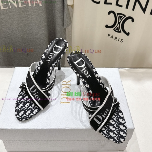 ��� ������ ���� 34DR2652943-2 �� 9cm
