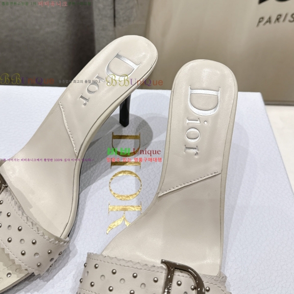 ��� ������ ���� 34DR2652941-1 �� 8.5cm