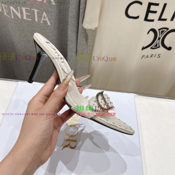 ��� ������ ���� 34DR2652941-1 �� 8.5cm