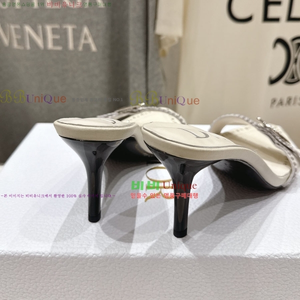 ��� ������ ���� 34DR2652941-1 �� 8.5cm