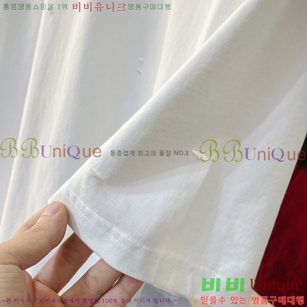 ���� ũ������ ���� Ƽ���� CH6287635-2