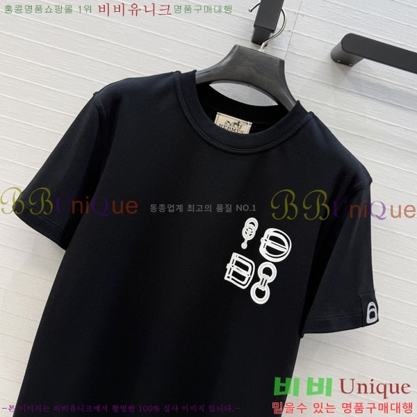 ���� �����޽� ���� Ƽ���� HE13658-1
