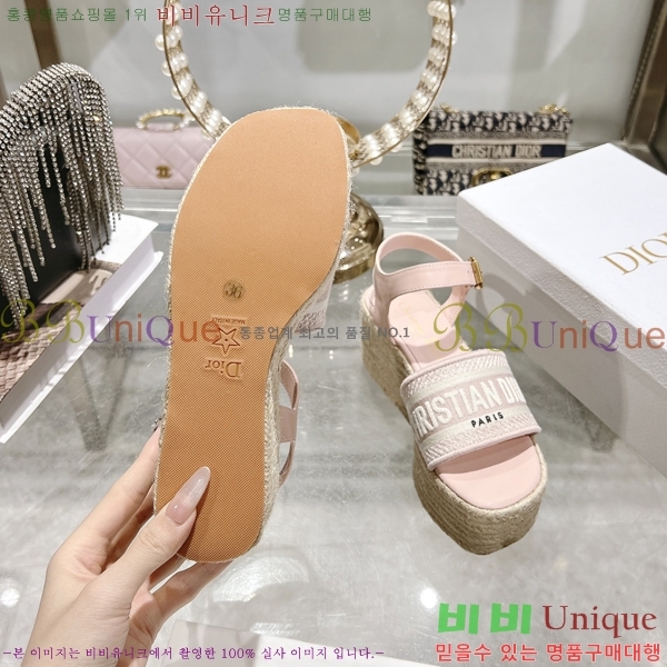 ��* ������ ��� ���� 33D265613-9 �� 9.5cm