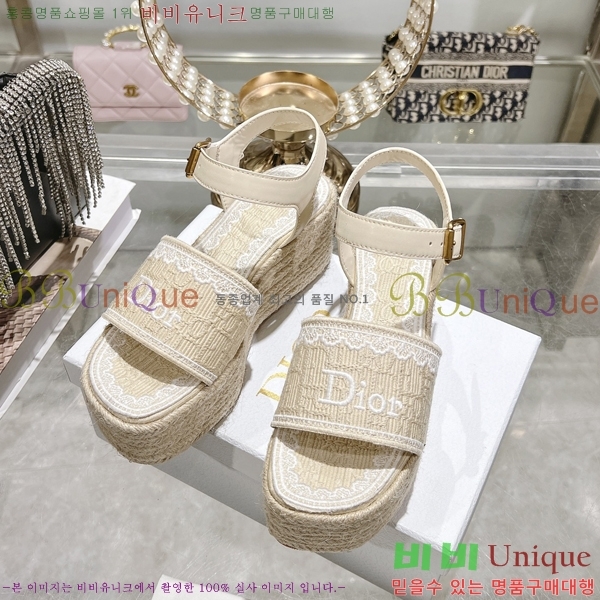 ��* ������ ��� ���� 33D265613-2 �� 9.5cm