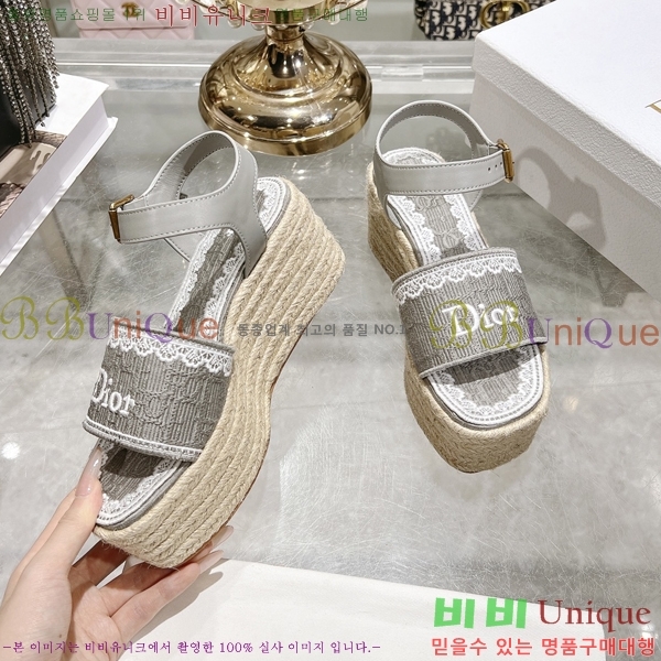 ��* ������ ��� ���� 33D265613-5 �� 9.5cm