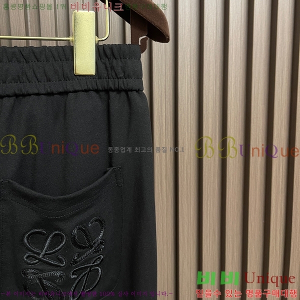 ���� �ο��� ���� LW941507-2