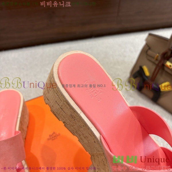 �����޽� �÷��� ���� H2433330-6