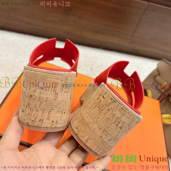 �����޽� �÷��� ���� H2433330-7