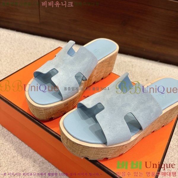 �����޽� �÷��� ���� H2433330-12
