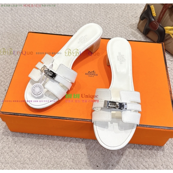 ����*�� �̸� ������ ���� 31HE2651921-2 �� 5cm