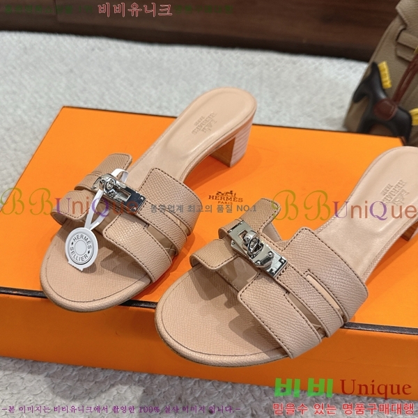 ����*�� �̸� ������ ���� 31HE2651921-3 �� 5cm