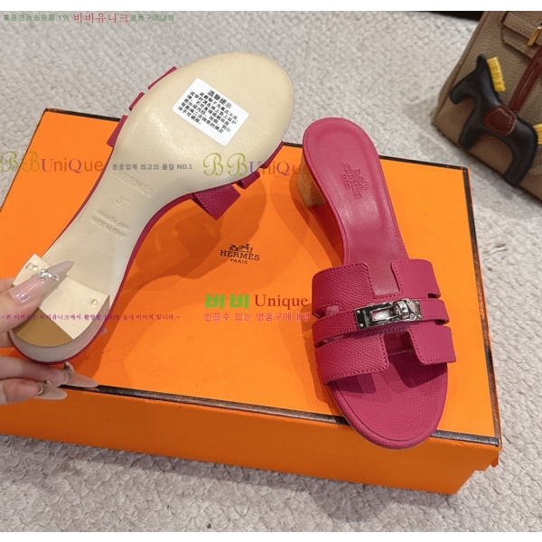 ����*�� �̸� ������ ���� 31HE2651921-4 �� 5cm