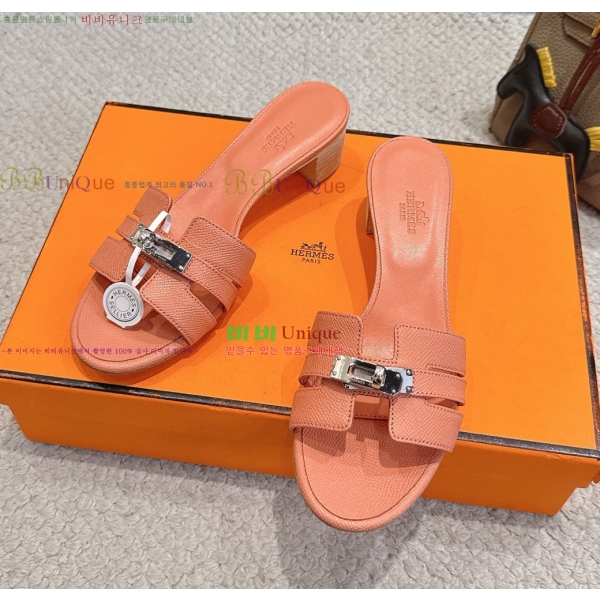 ����*�� �̸� ������ ���� 31HE2651921-13 �� 5cm