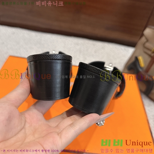 ����*�� �̸� ������ ���� 31HE2651921-15 �� 5cm