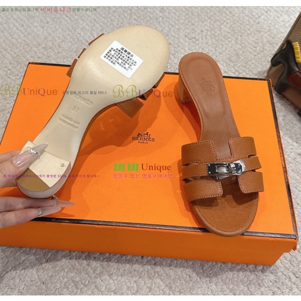 ����*�� �̸� ������ ���� 31HE2651921-19 �� 5cm