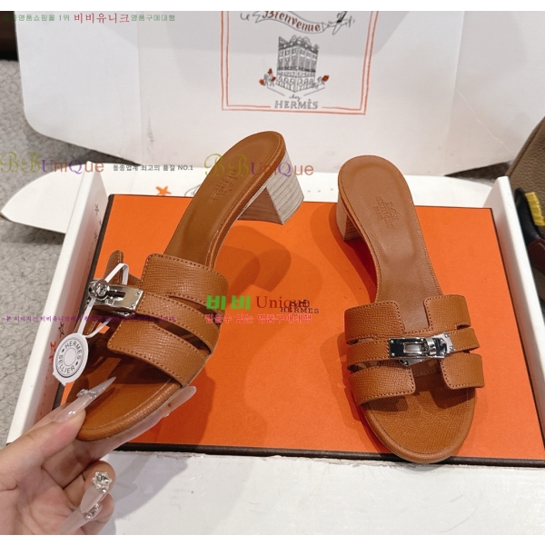 ����*�� �̸� ������ ���� 31HE2651921-19 �� 5cm