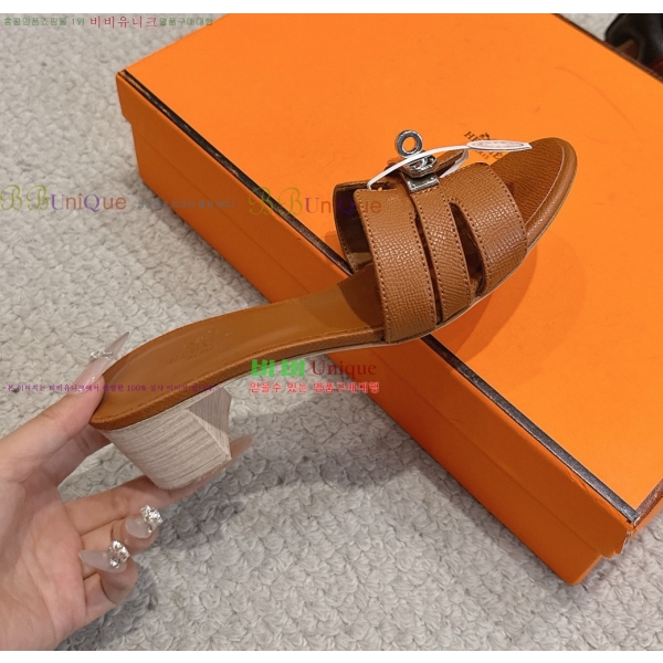 ����*�� �̸� ������ ���� 31HE2651921-19 �� 5cm