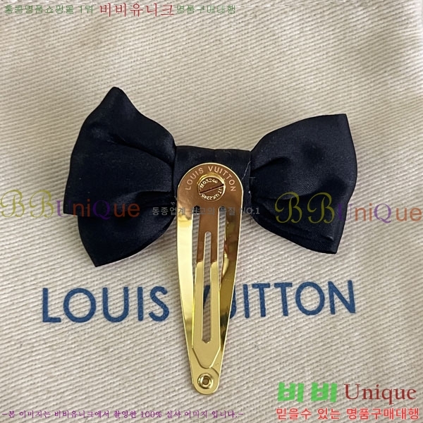 ���̺��� ��� ������ LV0346-1