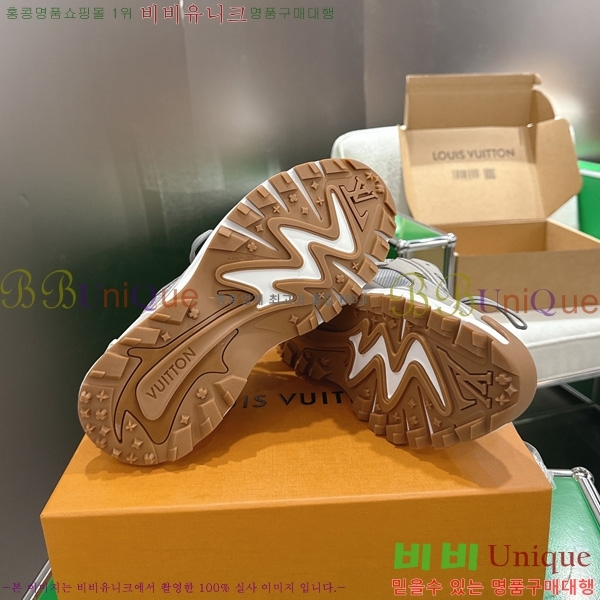 ����*�� ����Ŀ�� LV550901-3