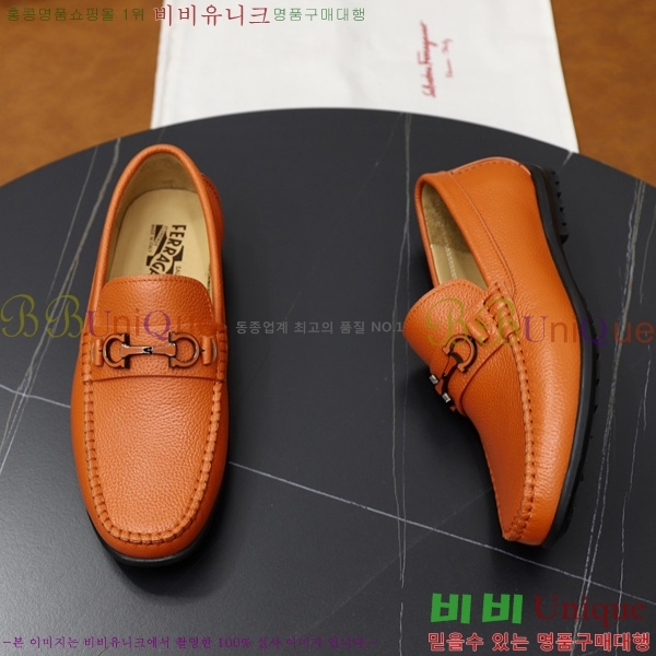 ���� �䷹���� ĳ�־� ���� FIO67704-1