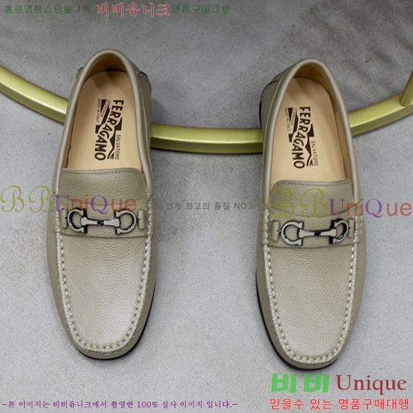 ���� �䷹���� ĳ�־� ���� FIO67704