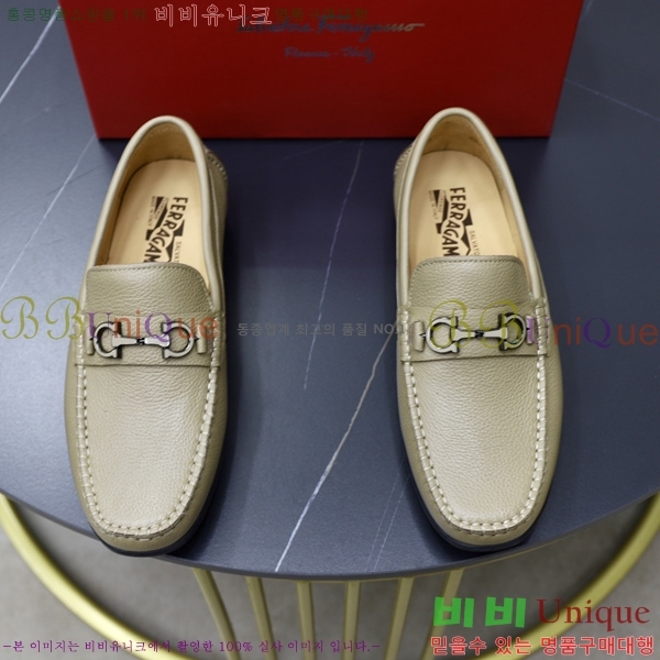 ���� �䷹���� ĳ�־� ���� FIO67704
