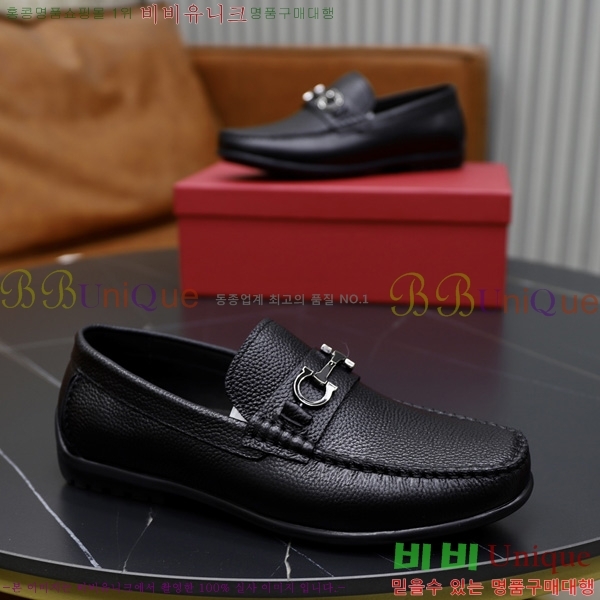 ���� �䷹���� ĳ�־� ���� FIO67704-2