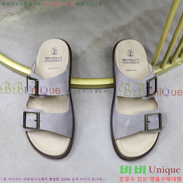 ���� ���ڷ� ��ġ�ڸ� ������ BC3005541-2