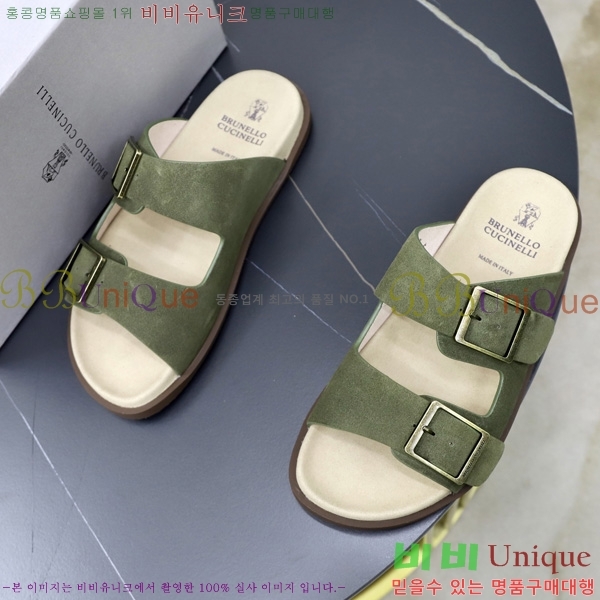 ���� ���ڷ� ��ġ�ڸ� ������ BC3005541-3