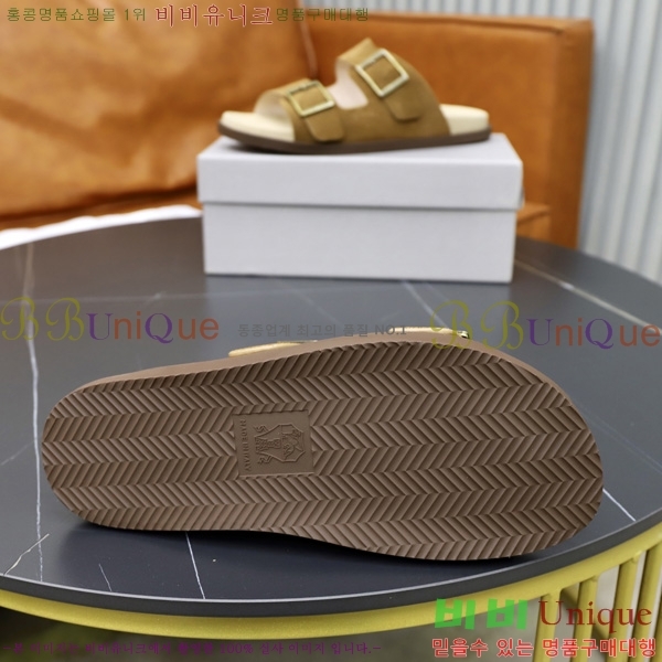 ���� ���ڷ� ��ġ�ڸ� ������ BC3005541-6