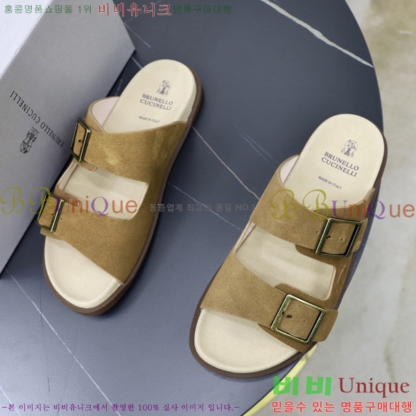 ���� ���ڷ� ��ġ�ڸ� ������ BC3005541-6
