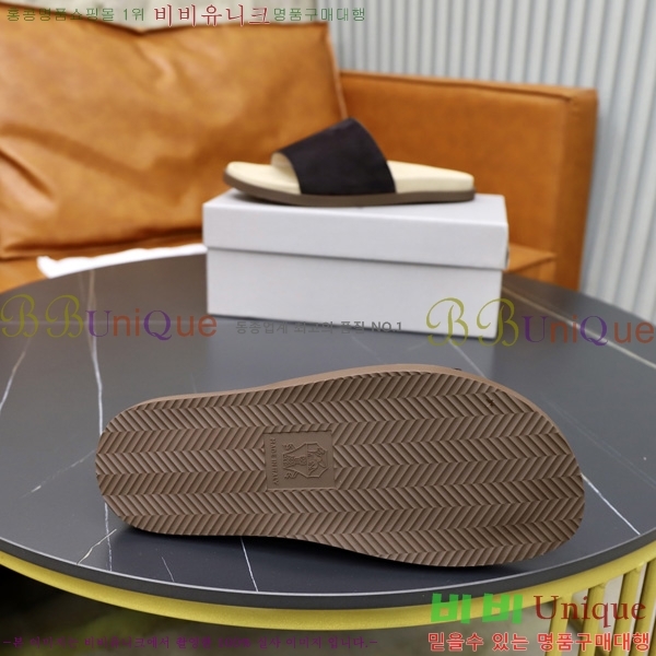 ���� ���ڷ� ��ġ�ڸ� ������ BC3005540--2