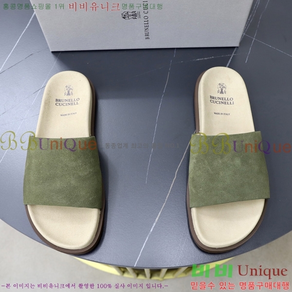 ���� ���ڷ� ��ġ�ڸ� ������ BC3005540-4