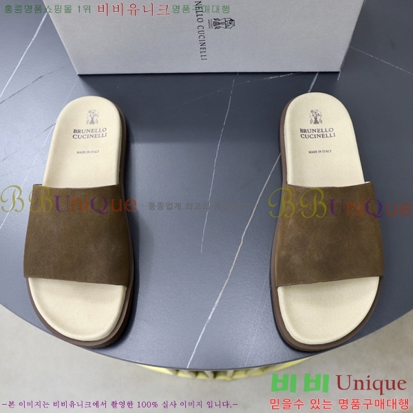 ���� ���ڷ� ��ġ�ڸ� ������ BC3005540-7