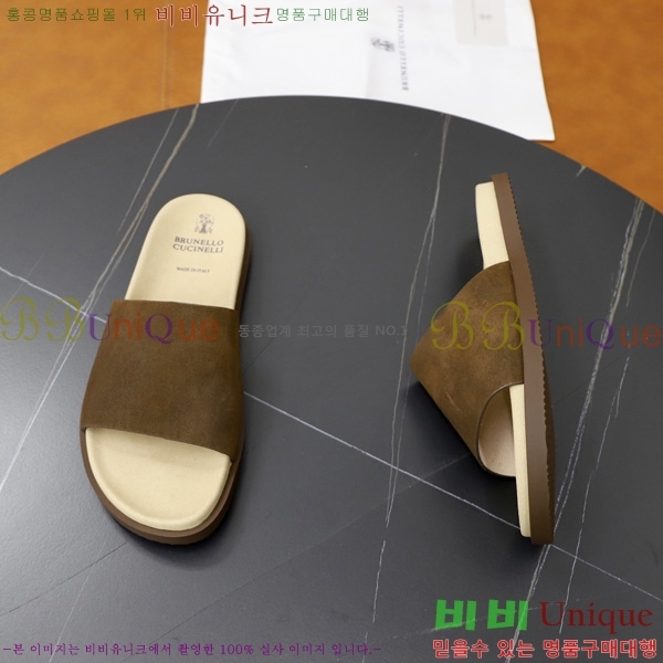 ���� ���ڷ� ��ġ�ڸ� ������ BC3005540-7
