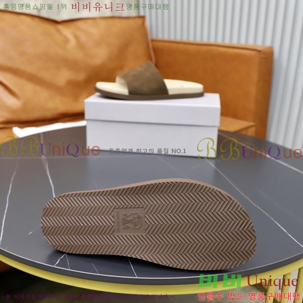 ���� ���ڷ� ��ġ�ڸ� ������ BC3005540-7