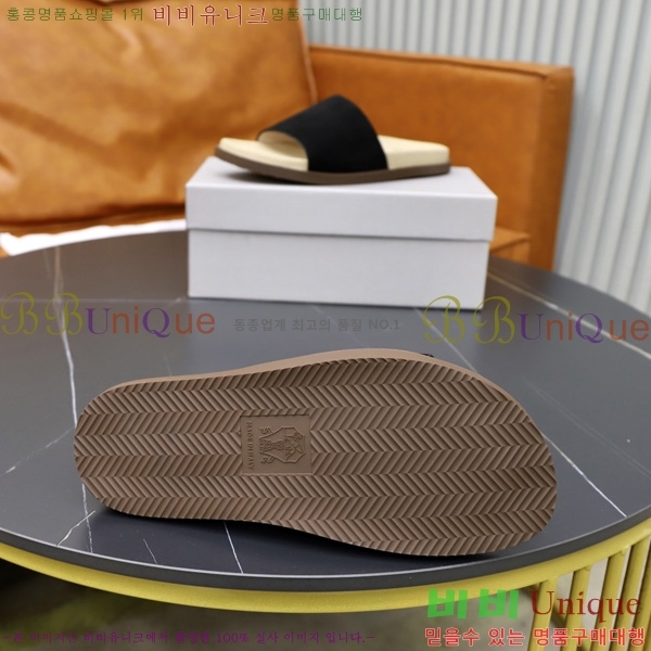 ���� ���ڷ� ��ġ�ڸ� ������ BC3005540-6